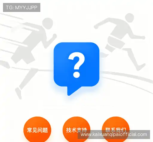 疑问解答网